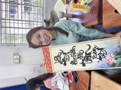   Cô Nguyễn Thị Quỳnh Trâm - Sinh năm: 26/11/2007 